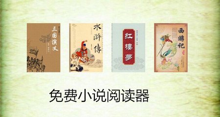 拿“此类文件”入菲，4次被拒入境！菲律宾移民局发出警告！